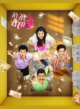 Dharma Productions
